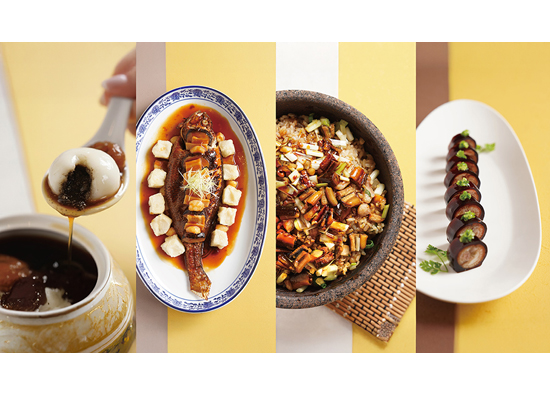 Tainan Far Eastern Group Shangri La's 