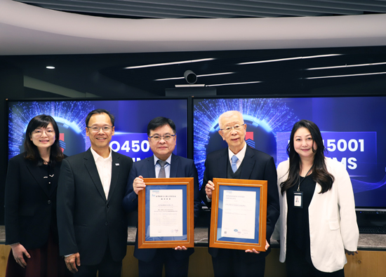 裕民航運榮獲ISO 45001／TOSHMS雙驗證