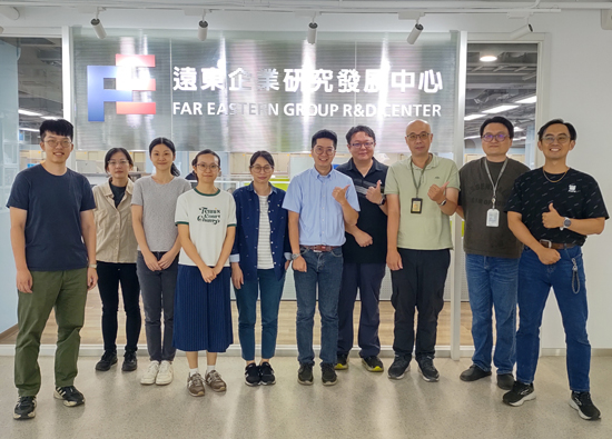 Honor Moment -2025 Far Eastern Group Spirit Award and Far Eastern Group Energy Efficiency Award announced