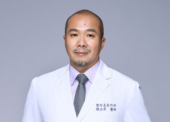 Quickly improve appearance and welcome the new year and new atmosphere