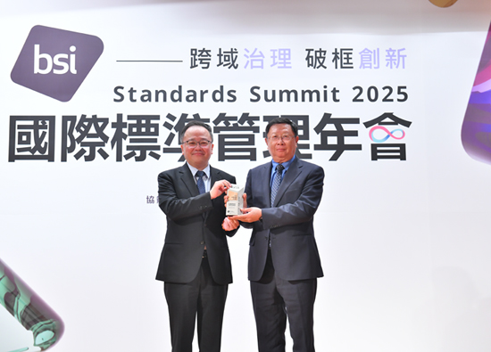 Ya Tung Ready Mixed Concrete Corporation innovates concrete and introduces carbon sequestration technology to lead low-carbon buildings