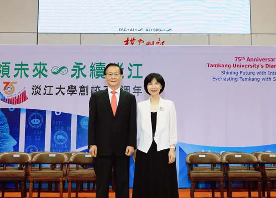 Far EasTone Telecommunication and Tamkang University deepen cooperation to promote 'All Cloud Smart Campus 3.0'