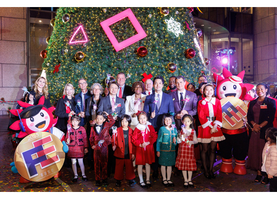 Far Eastern Group shines brightly, children enjoy happiness