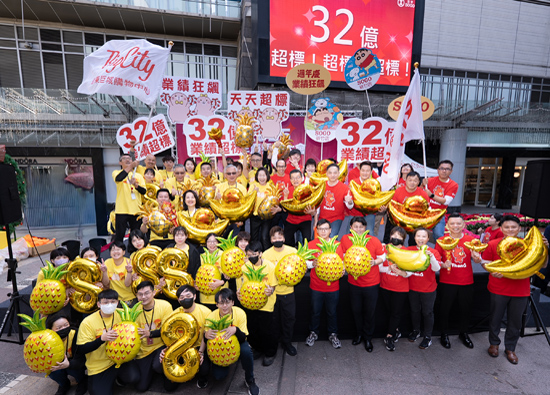 Big City celebrates its anniversary with a record breaking 12 day business performance, surpassing NTD 3.2 billion