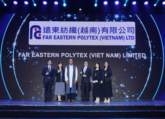 FEPV ĐƯỢC VINH DANH VỚI HAI GIẢI THƯỞNG “NƠI LÀM VIỆC TỐT NHẤT CHÂU Á 2025” VÀ “DẪN ĐẦU CÔNG NGHỆ 2025”