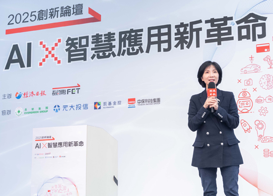 Từ hiệu quả đến sức bền: Tăng cường ứng dụng AI trong doanh nghiệp