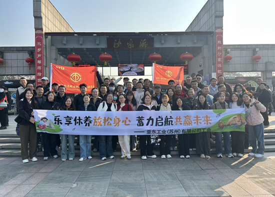 Tìm kiếm vẻ đẹp quyến rũ ở Giang Nam, tận hưởng sắc xanh tươi mát