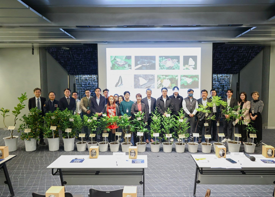 Tpark首届「策略伙伴交流会」登场