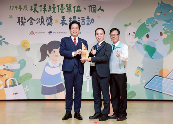 远东百货荣获小资职场健康奖、绿色採购奖与衣起永续行动奖