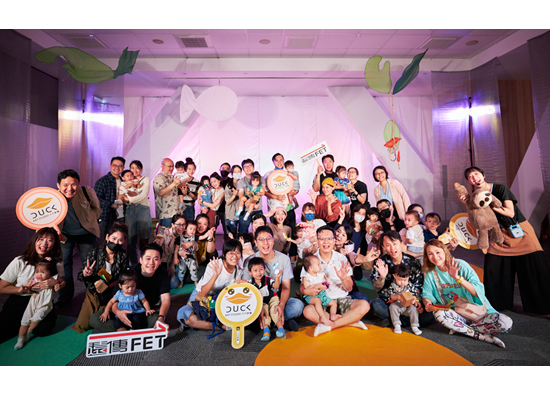 远传、远东SOGO百货获《亲子天下友善家庭职场奖》肯定