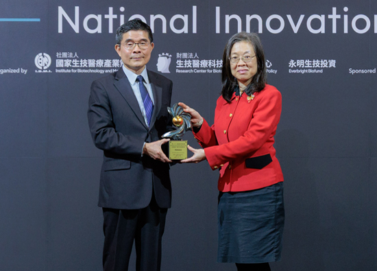 远东新世纪荣获「第22届国家新创奖」及「2025年国家新创精进奖」双项殊荣