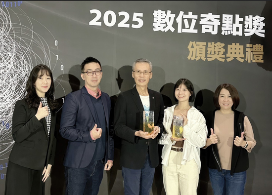 HAPPY GO夺DSA数位奇点奖双金