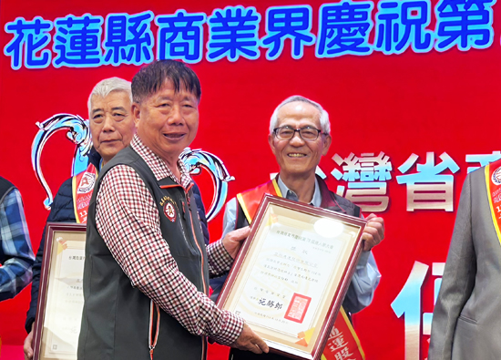 深耕运输专业　亚利通运荣获「优良商号」殊荣