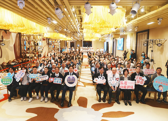 远东SOGO百货新竹店获「无菸暨健康促进职场」感谢状