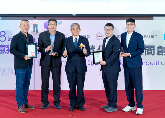 Tpark深化智慧管理　成为亚洲首座荣获「双白金」认证的智慧科学园区