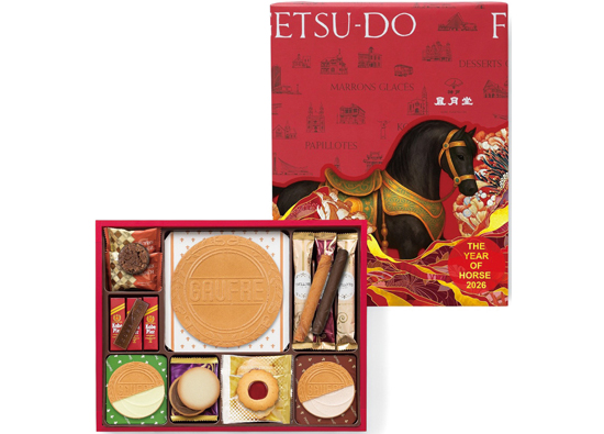 远东SOGO百货台北店推出马年新春礼品&团圆年菜