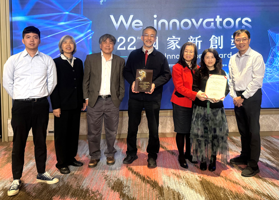 元智大学薄膜生物感测技术夺国家新创奖　站上美国顶尖新创舞台展现研转实力