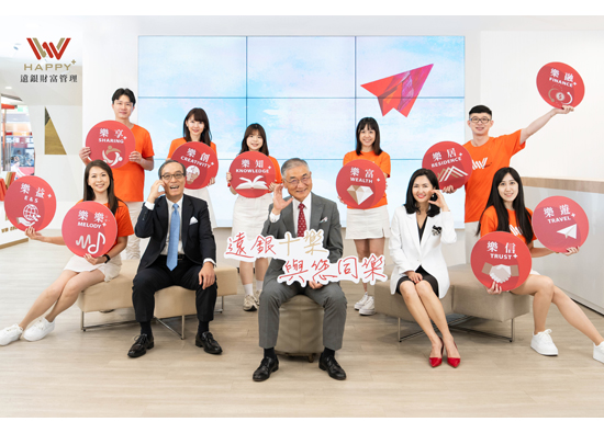 Ngân hàng Far Eastern sử dụng AI để tái định hình sự ấm áp của trải nghiệm tài chính.