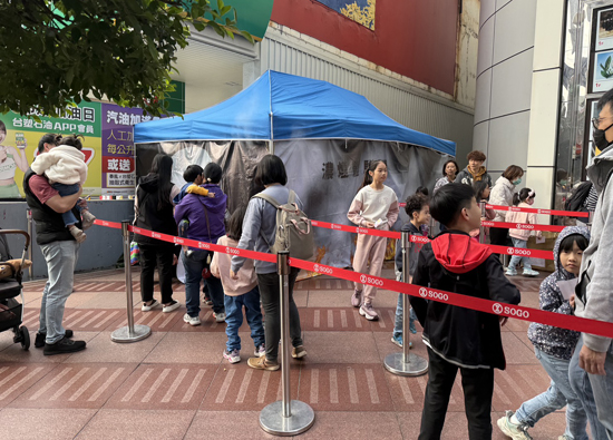 FE SOGO Department stores Zhongli store parent-child clearance activity to prevent C0 poisoning