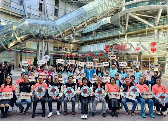 Big City Far Eastern Big City Shopping Malls 、 Kaohsiung Far Eastern Department Stores call on people to roll up their sleeves and donate their blood