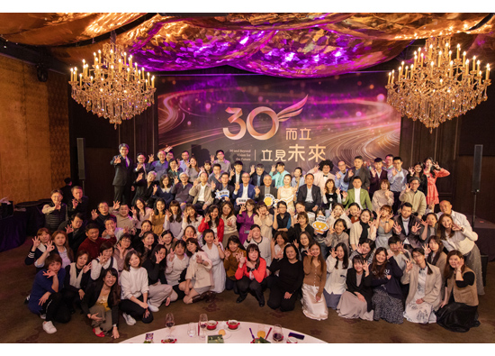 Far Eastern Group recovers NTD 3 billion from original AIG debt