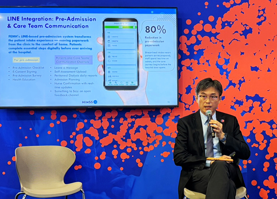 亚东医院「AI医疗黑科技」跃登国际