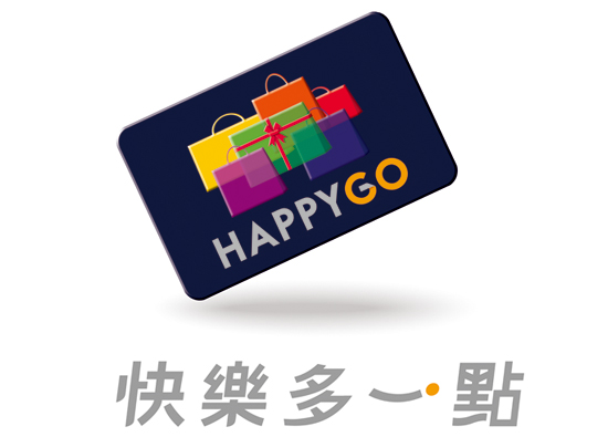 HAPPY GO Pay結合信用卡 寵愛升級