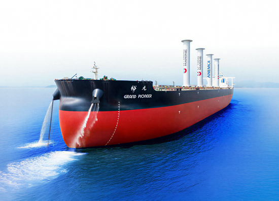 U-Ming thúc đẩy tiến hóa bền vững, đón đầu cục diện mới của ngành vận tải biển