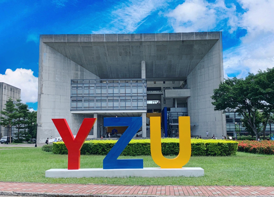 Yuan Ze University has been recognized in the 