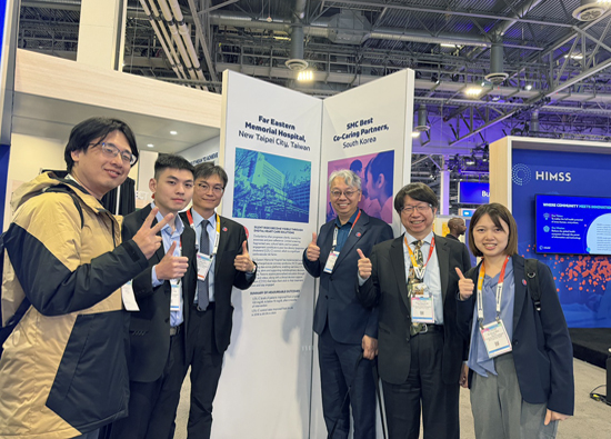 Far Eastern Memorial Hospital's