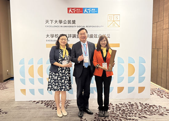 元智大學奪《天下》公民獎私校大型組亞軍