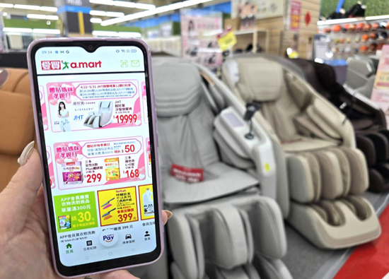 孝亲月　爱买会员加码9折回馈