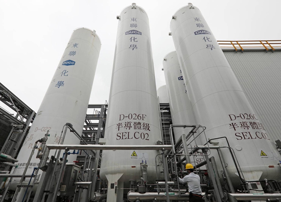 Oriental Union Chemical bắt tay  Ya Tung Ready Mixed Concrete hướng tới vật liệu xây dựng không phát thải carbon