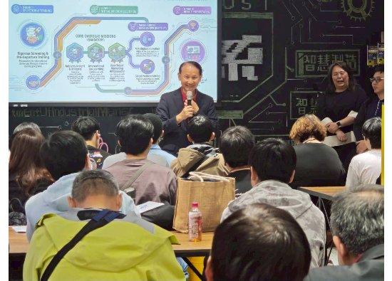 亞東科大攜新北教育局推AI培訓　技職菁英接軌國際