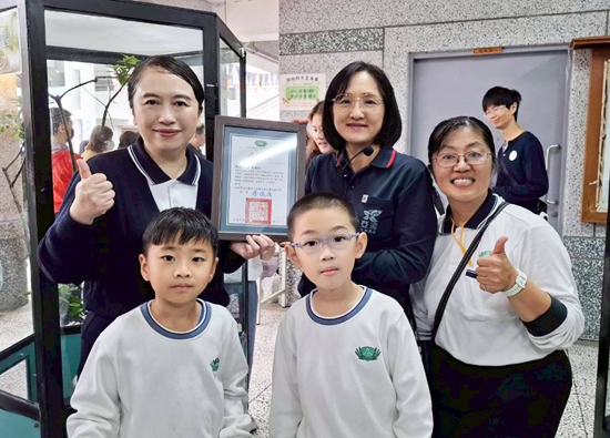 亞泥花蓮廠深耕環境教育　展現生態復育成效