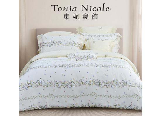 Tonia Nicole Mother's Day limited edition bedding discount of 10%