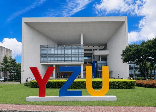 Yuan Ze University ranks among the top 200 universities in the 2026 Times Asia University Rankings