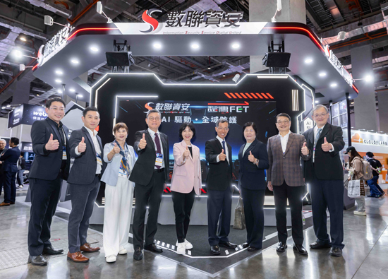 ISSDU Information Security Service Digital United leads the way at the 2026 Taiwan Cybersecurity Conference