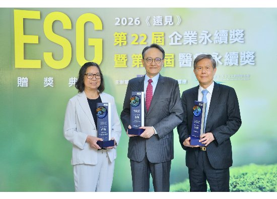 Far Eastern Group wins 6 Global Views ESG Sustainability Awards