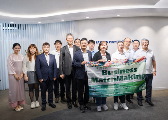 经济部产业园区管理局参访远东纺纤（越南）　深化产业合作