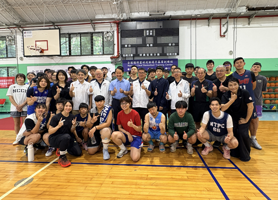 首座「全台听障篮球运动选手基层训练站」于亚东科技大学成立