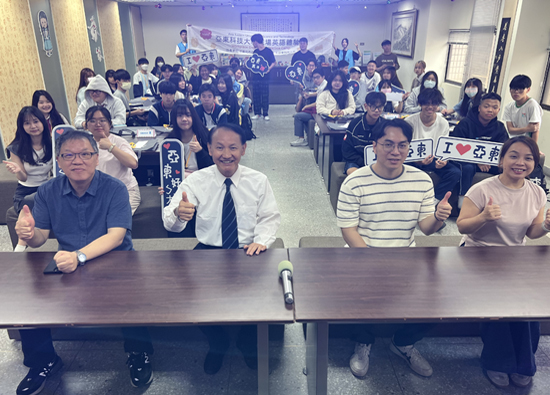 亚东科大办理职场英语体验营　带领学员体验XR科技新趋势