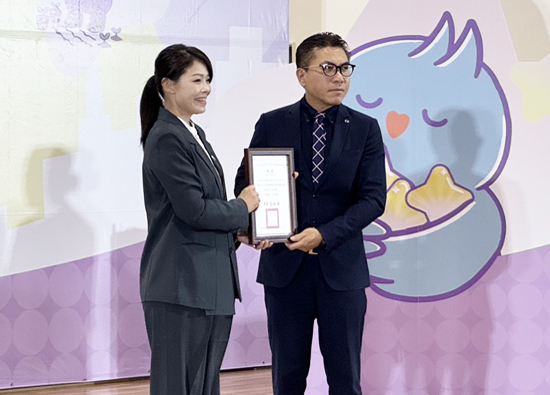 远东SOGO百货新竹店获选职业安全卫生优良单位