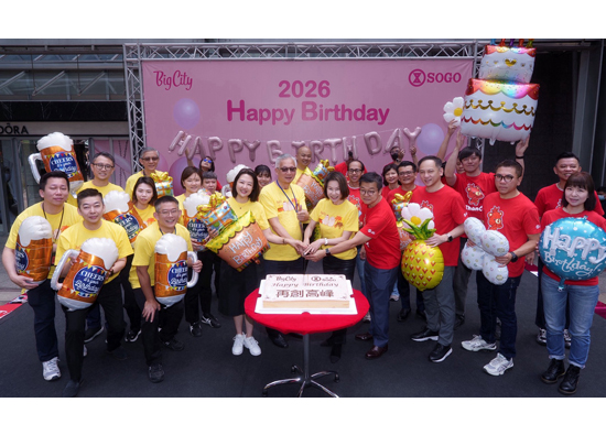 Big City远东巨城购物中心庆祝十五岁生日　创新永续城市地标