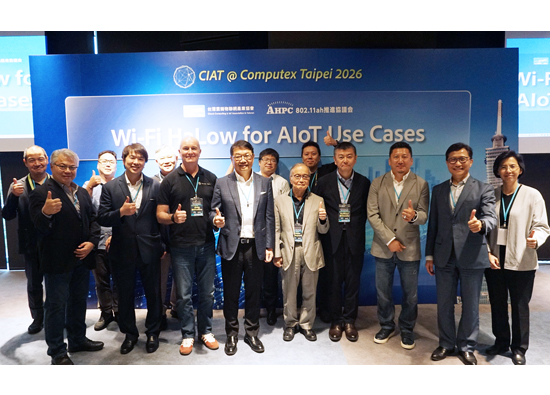 COMPUTEX 2026登場　遠傳攜手雲協　助力企業AI轉型