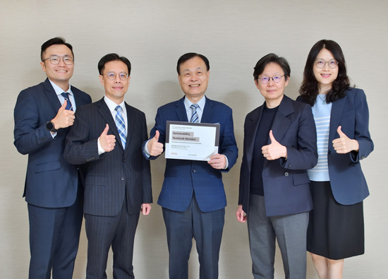 Far Eastern New Century, Asia Cement Corporation, Far EasTone Telecommunications selected for S&P Global's 2026 Sustainability Yearbook
