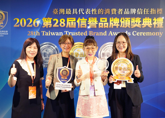 远东百货勇夺2026信誉品牌金奖