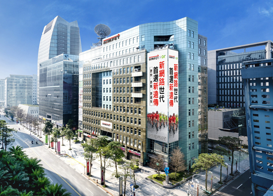 Far EasTone Telecommunication Becomes Amazon Leo Authorized Distributor to Introduce High Speed Low Earth Orbit Satellite Services to Taiwan