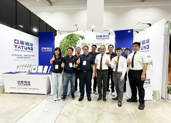 2026 Taichung City Design Week: Ya Tung Ready Mixed Concrete Corporation and Asia Cement Corporation join forces to showcase green construction black technology