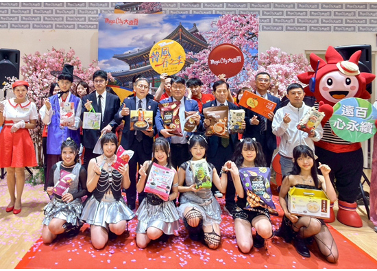 Banqiao Far Eastern Department Stores showcases the power of warmth during the Korean Spring season